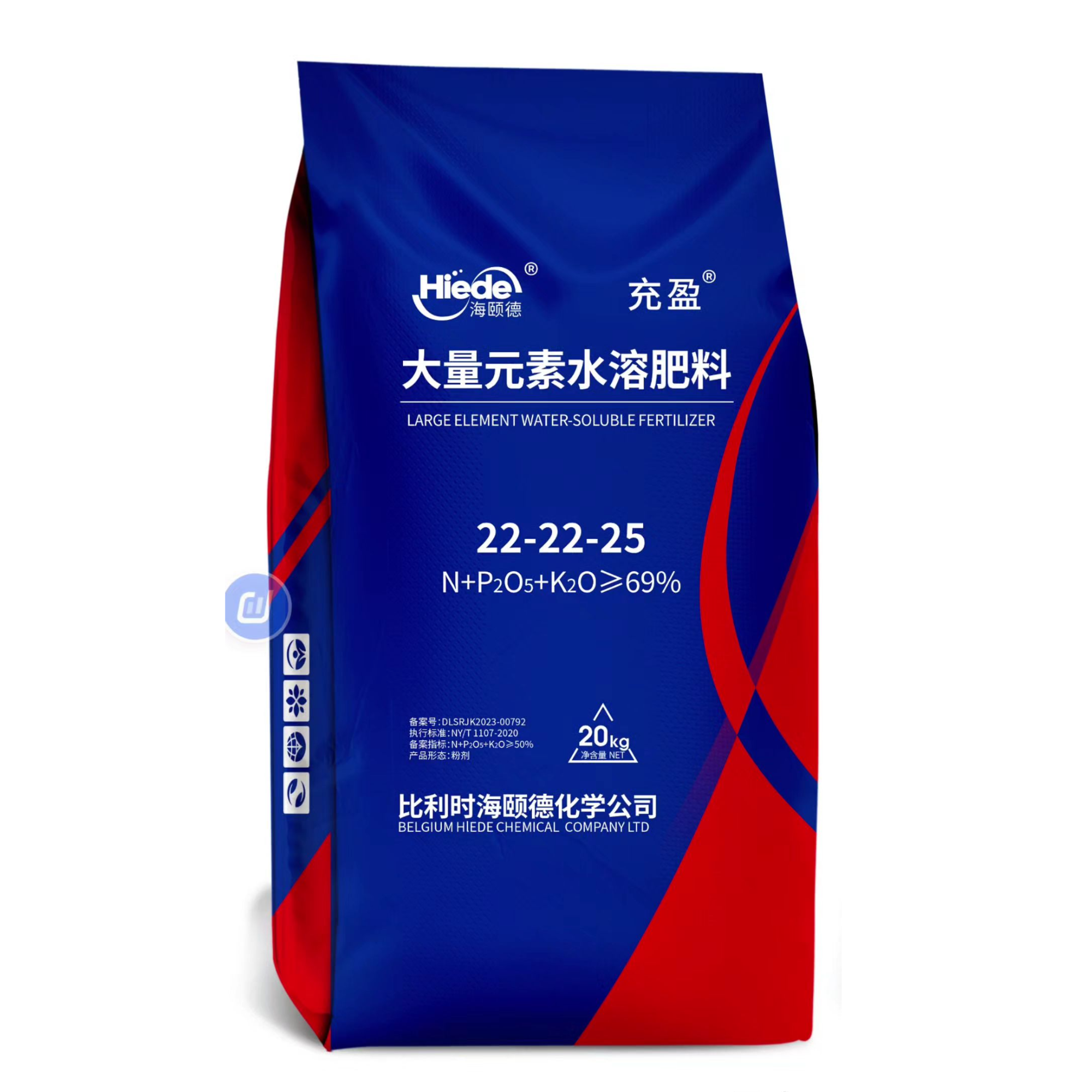 大量元素水溶肥22-22-25含量支持检测一亩地正常使用5公斤