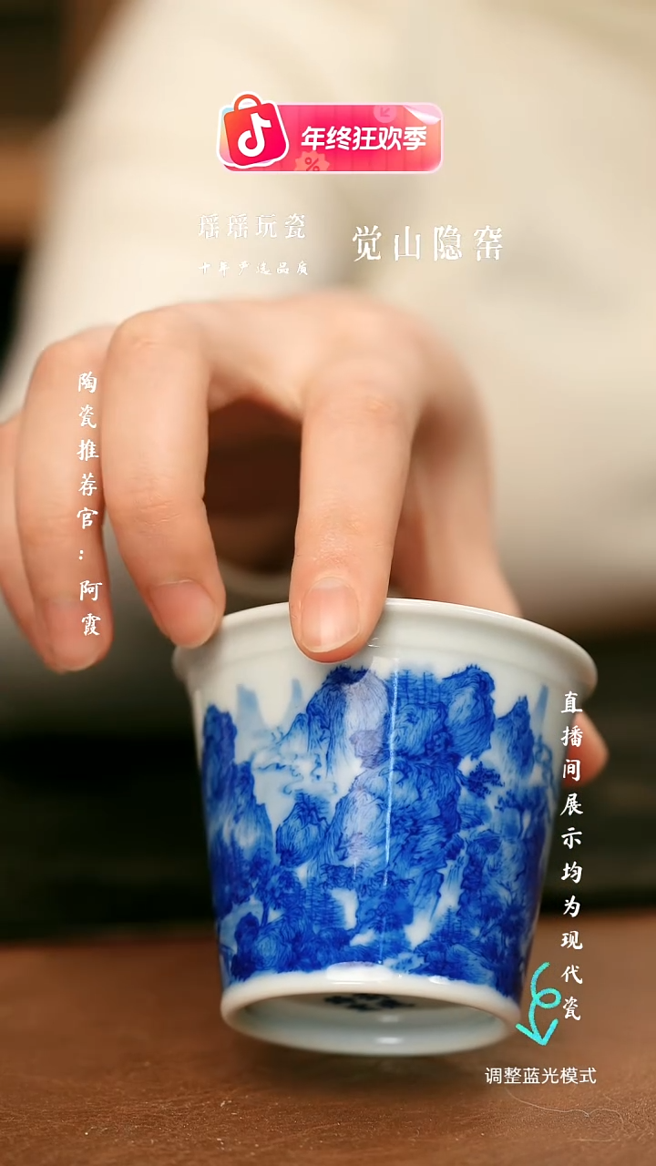 瓷瓷瓷瓷瓷瓷瓷瓷瓷瓷