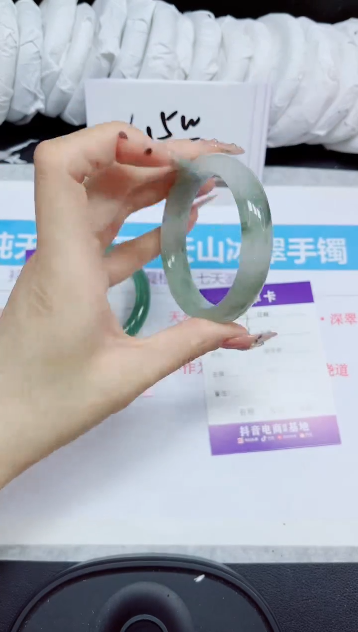 石英质玉手镯未镶嵌503