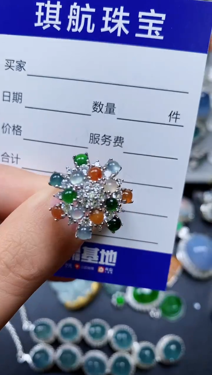 【闪购商品】翡翠戒指银S925镶嵌0167