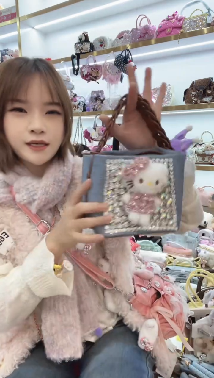 PVC格格家定制女包9867