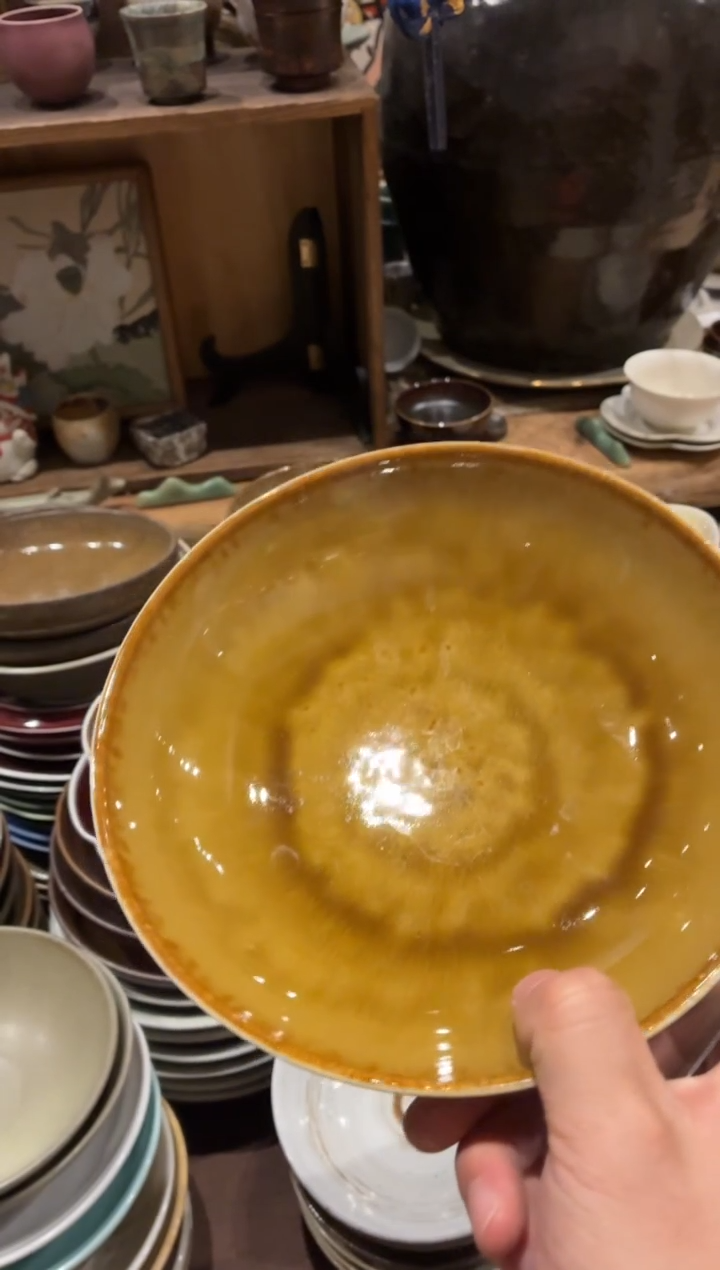 瓷片春***?132黄色锅盘1个