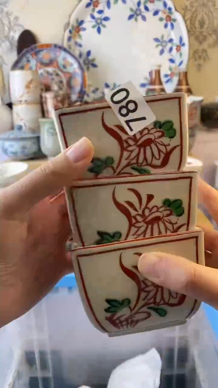 瓷片子*780瓷器瓷器瓷器