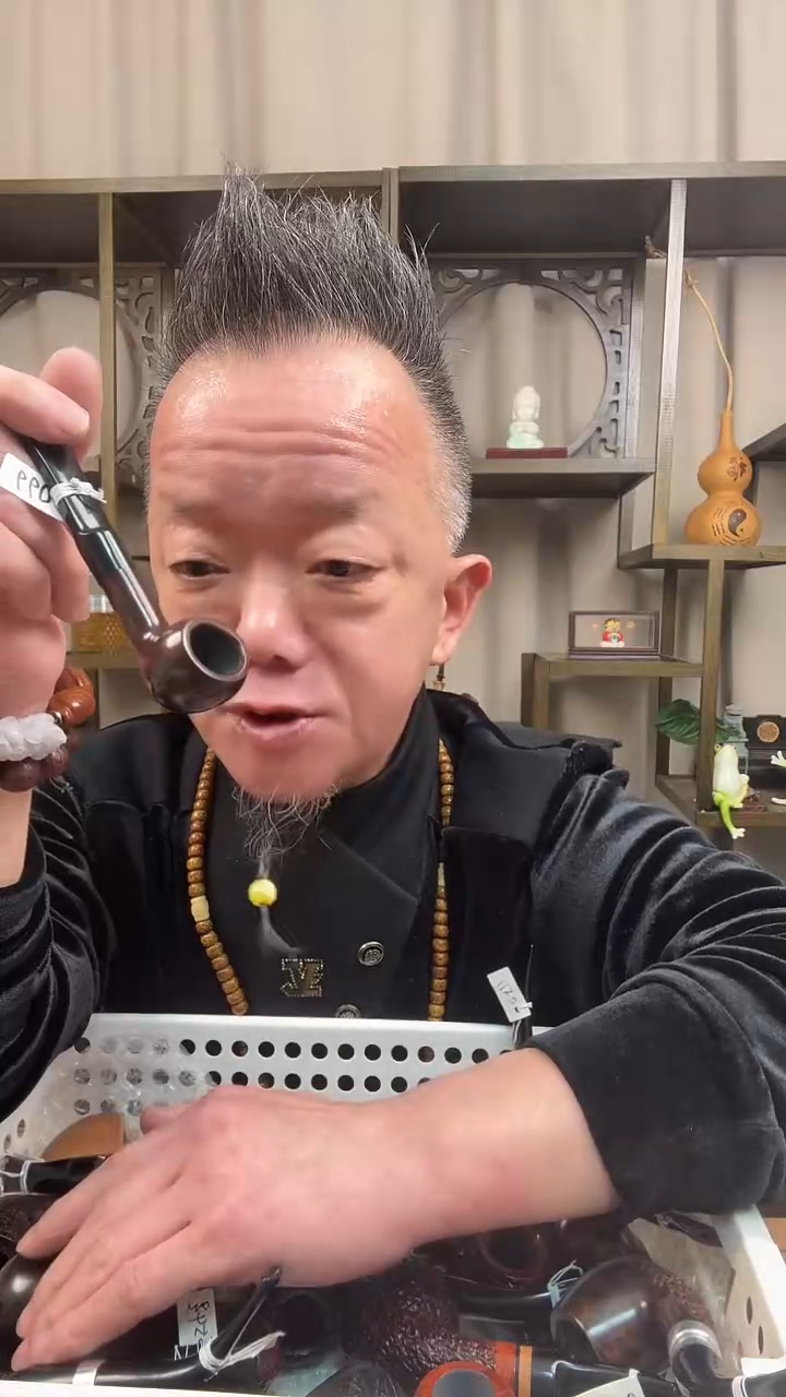 s59纯手工石楠木烟斗