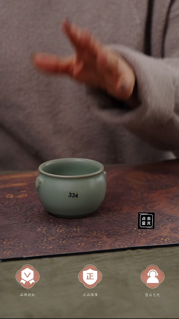 【闪购商品】杯334号国非遗大师王君子章款如意缸杯