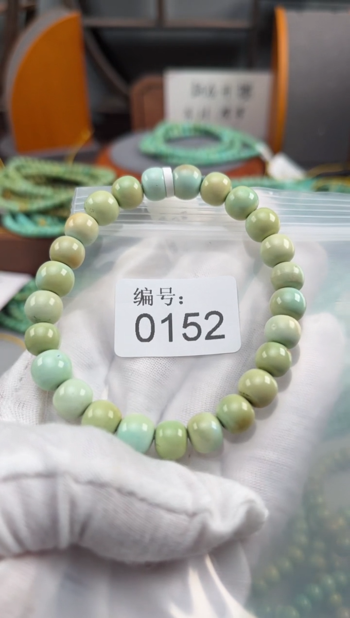【闪购商品】绿松石松石未镶嵌0152