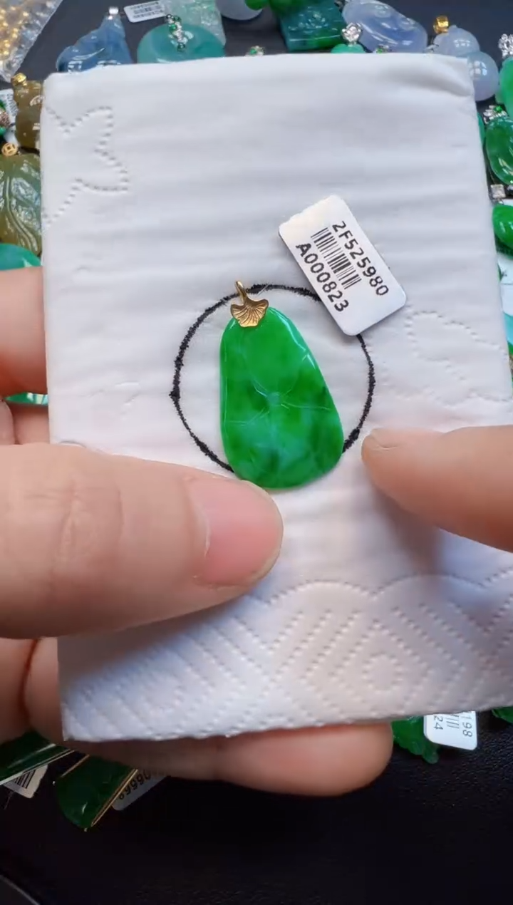 【闪购商品】翡翠吊坠(不含链)18K金镶嵌580