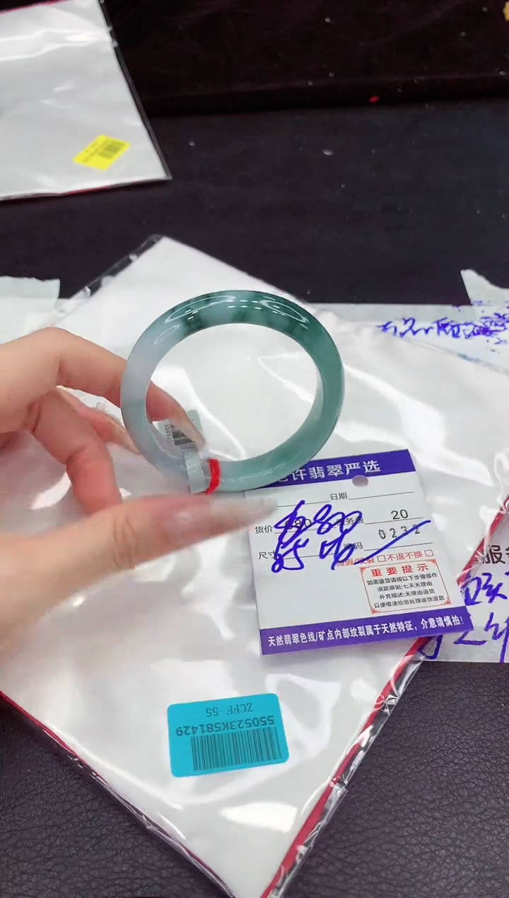 翡翠手镯未镶嵌11111111111111