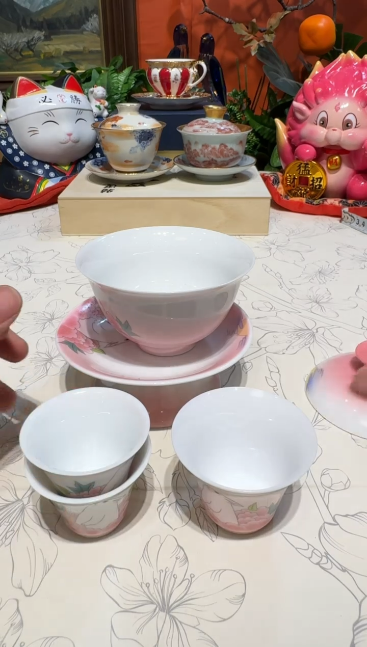 超杯杯杯杯杯杯杯杯杯杯杯1