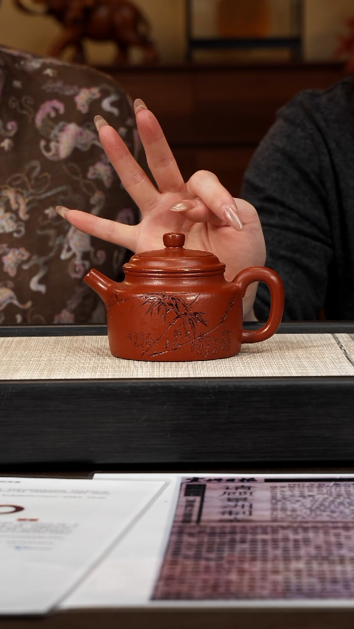 茶壶紫砂【P016】德钟  180c  YYF