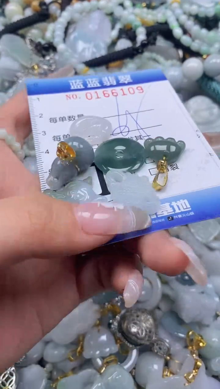 【闪购商品】翡翠颈饰未镶嵌闪购0166109