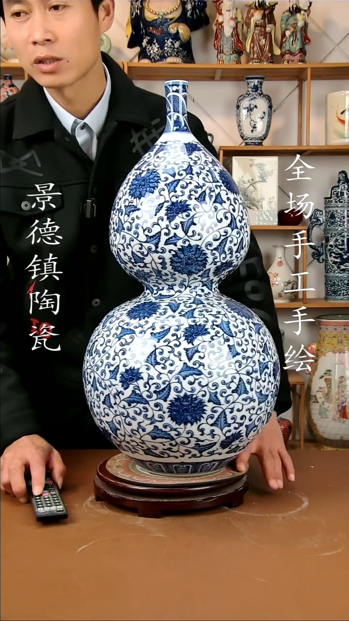 【闪购商品】瓶景德镇陶瓷摆件46