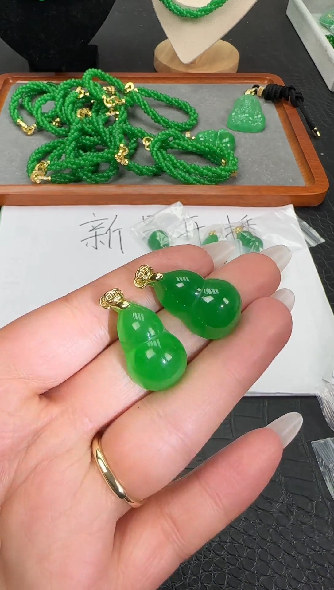 未镶嵌翡翠耳饰高货葫芦吊坠