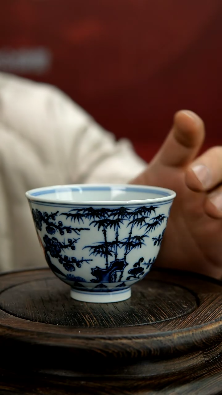 【闪购商品】015函夏非遗谈太棋青花岁寒三友主人杯