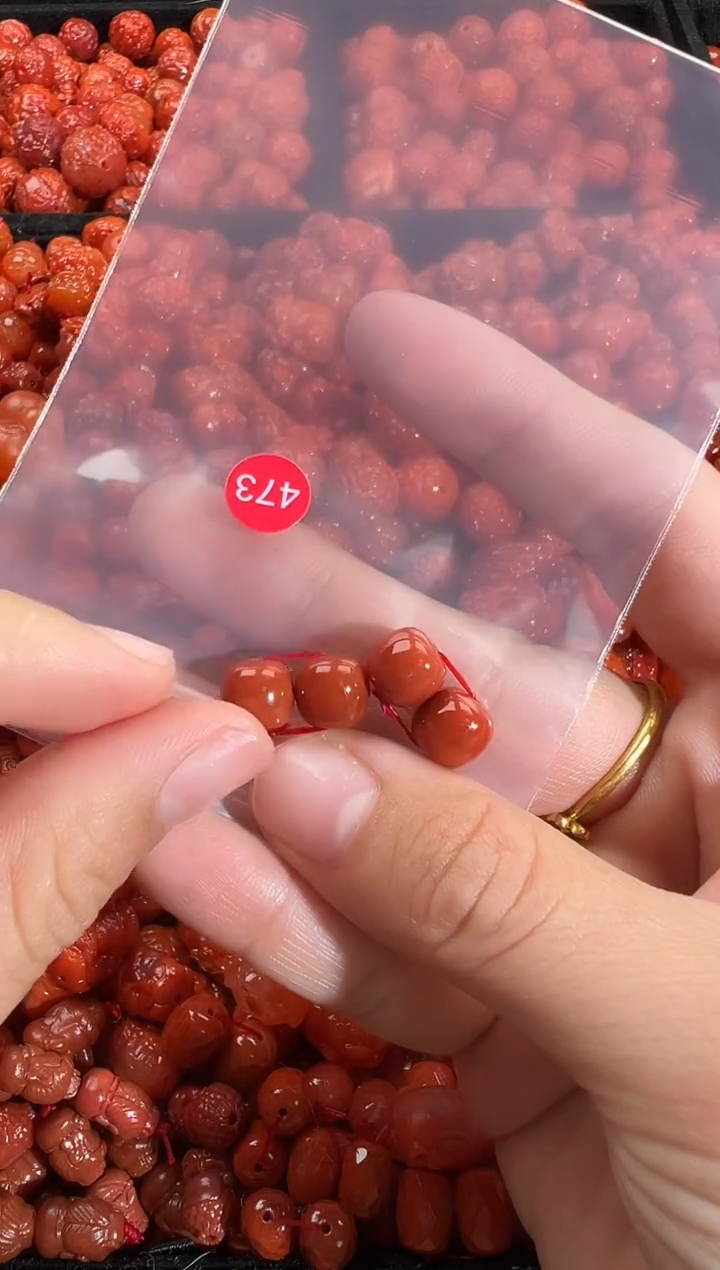 颈饰未镶嵌南红玛瑙1