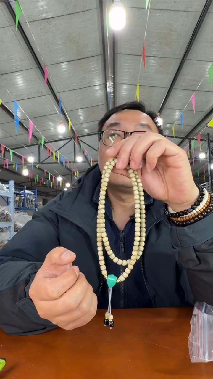 手串龙脊菩提P669  实物为准