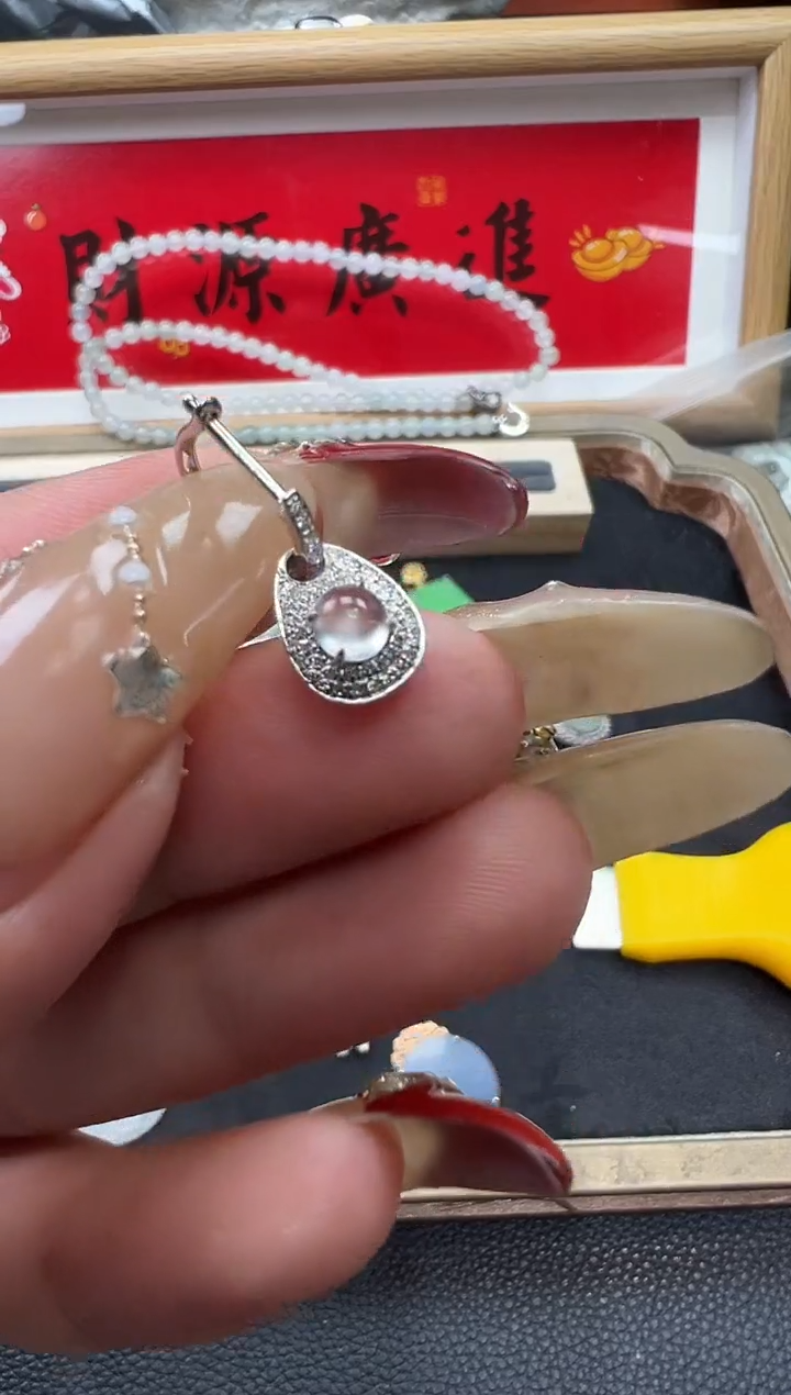 【闪购商品】翡翠吊坠(不含链)18K金镶嵌吊坠勿拍