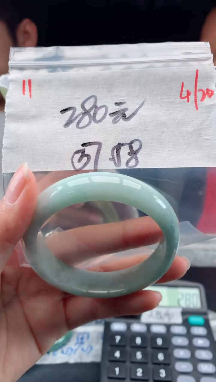 定制翡翠未镶嵌11手镯多样性毛货定制抛光拍一发一