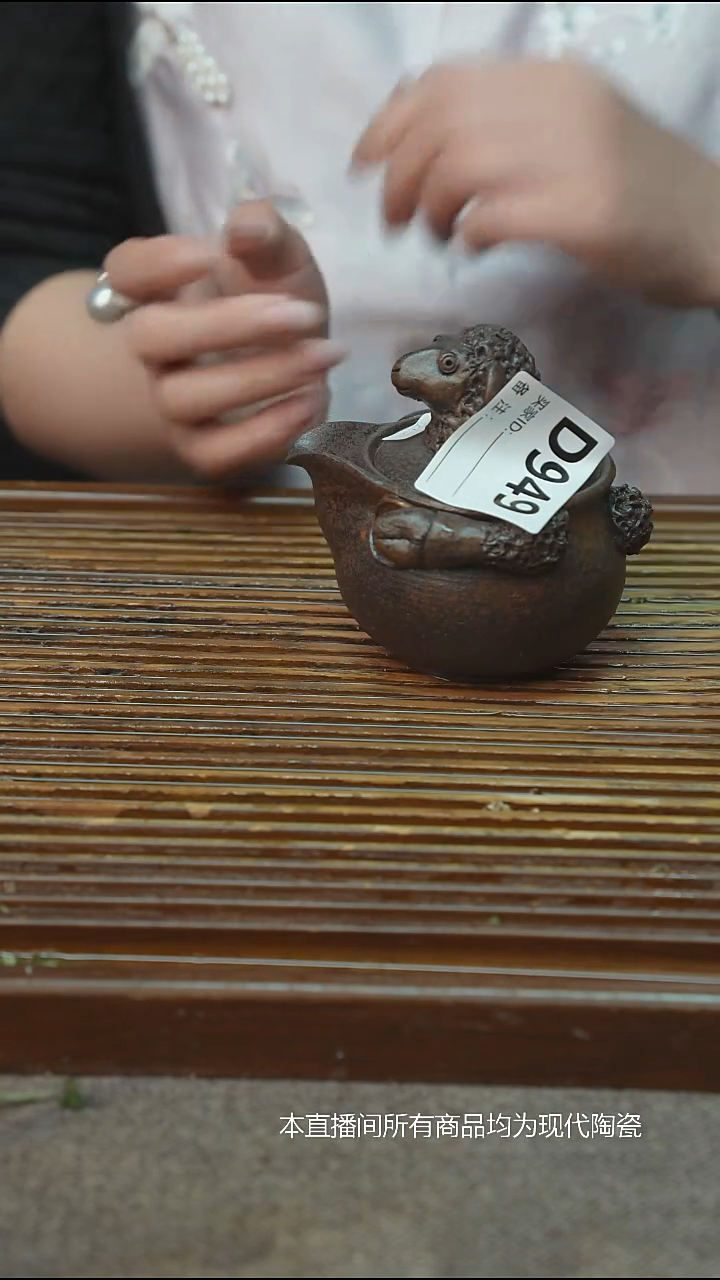 手工粗陶茶具每只不一样