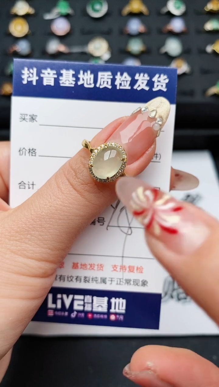 【闪购商品】翡翠戒指银S925镶嵌............