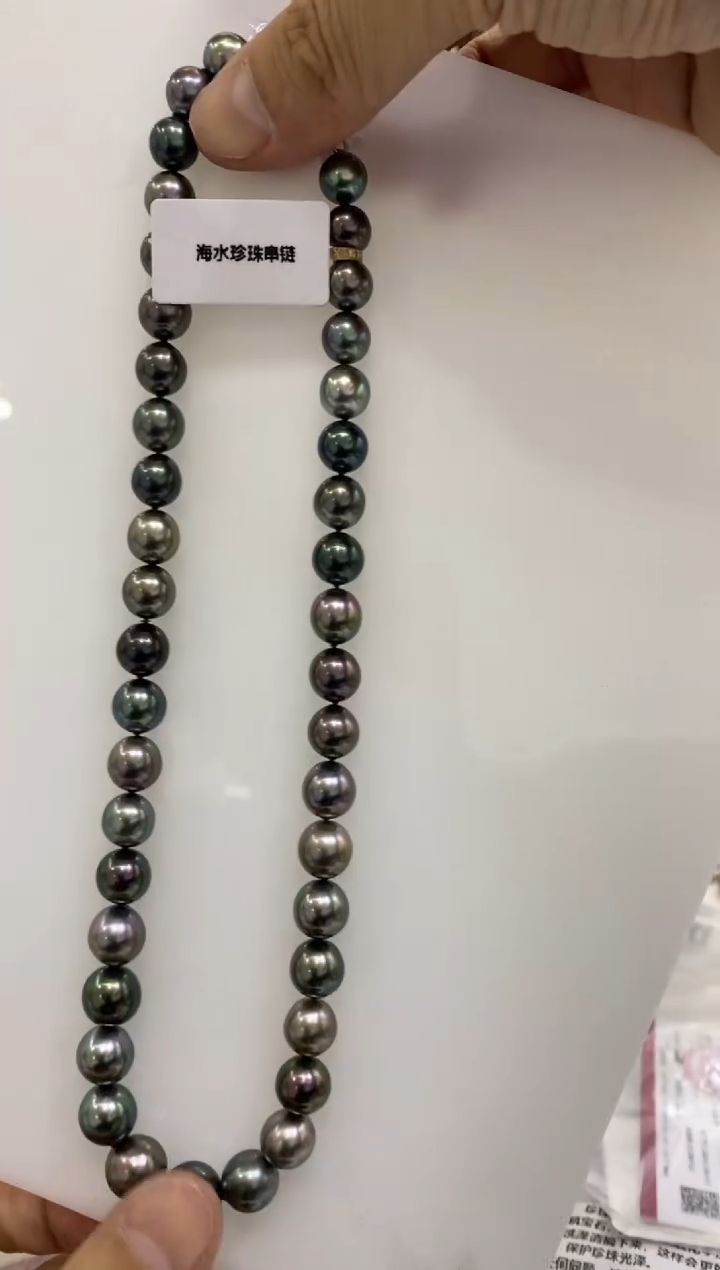 【闪购商品】海水珍珠BG未镶嵌珍珠串链@@a1276