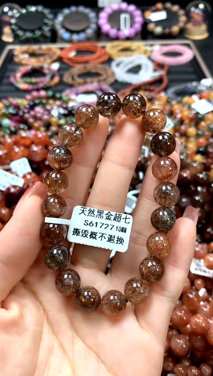 【闪购商品】水晶手串未镶嵌10*********