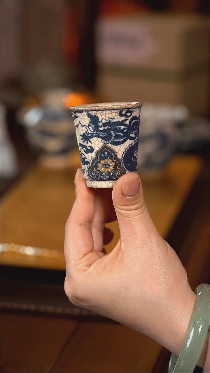 【闪购商品】霖松堂 元龙金如意 直口杯