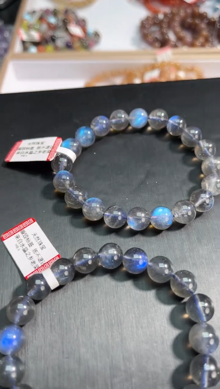 【闪购商品】拉长石手链未镶嵌41多样性发其一9+