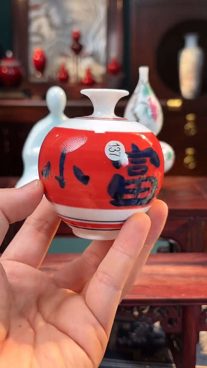 【闪购商品】摆件釉下彩纯手工纯手绘原创瓷器