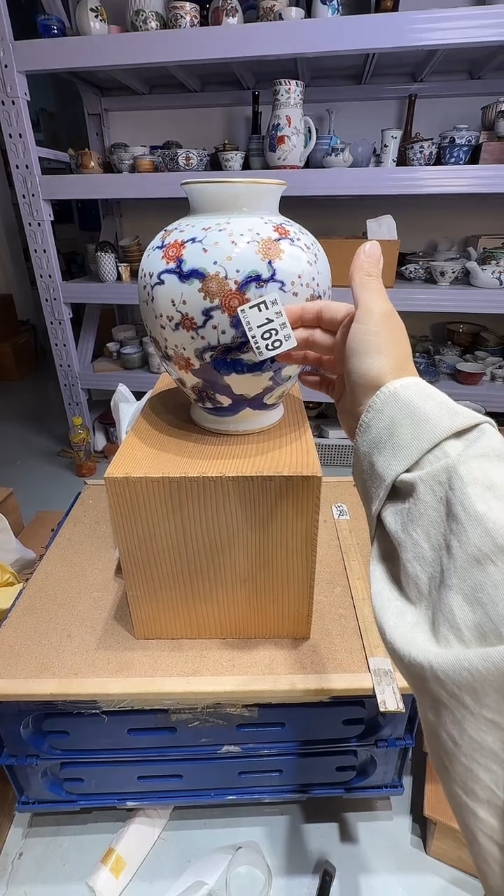 瓷片?**见茉莉小莉一号商品169