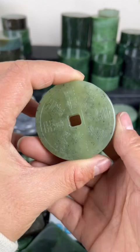 【闪购商品】和田玉珠宝半成品未镶嵌花钱