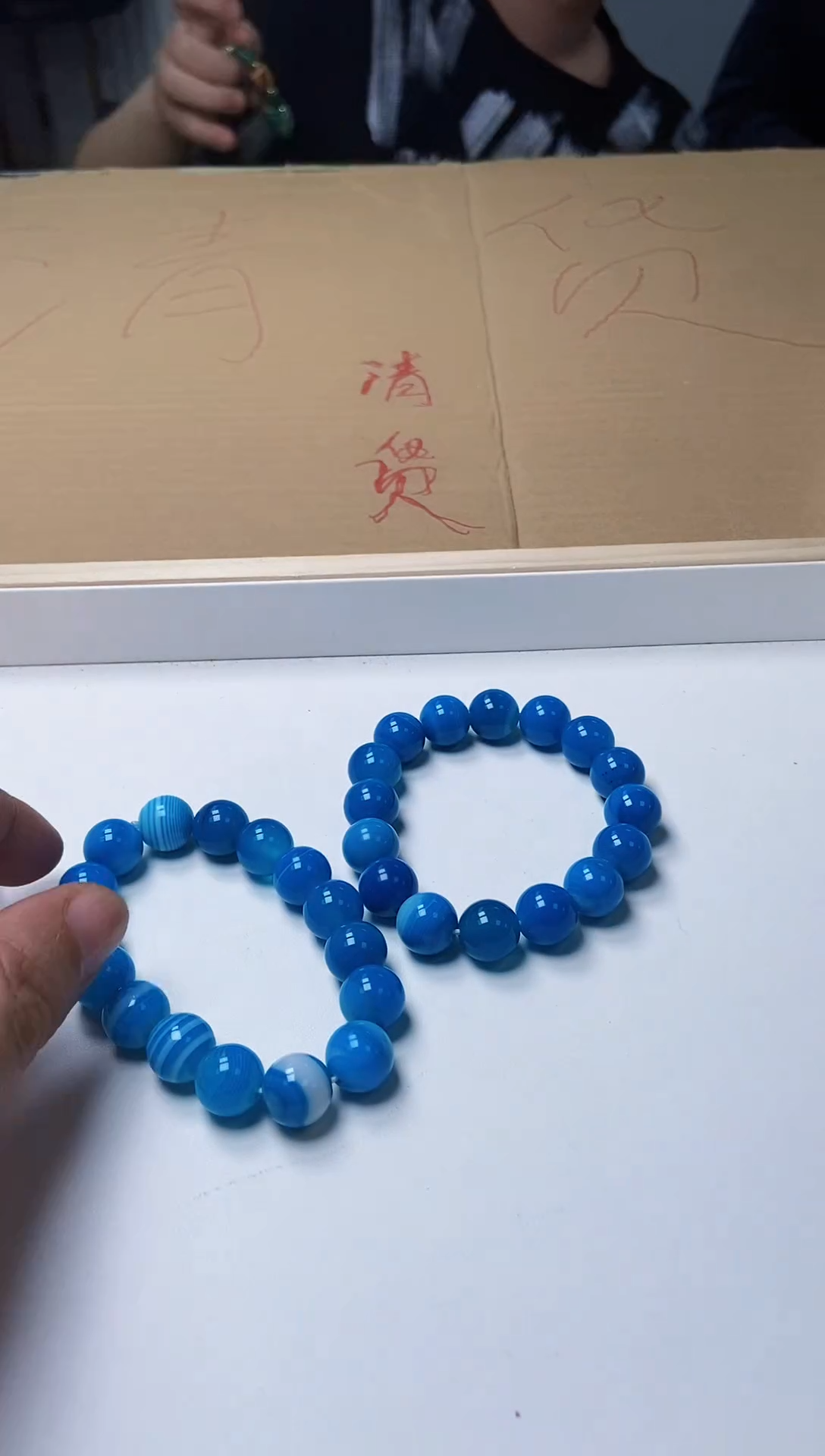 【闪购商品】玛瑙/玉髓手链未镶嵌141 （带礼盒，多样性发一件）