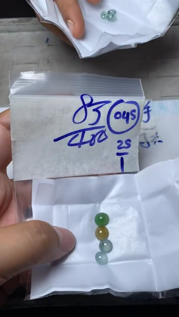 【闪购商品】定制翡翠未镶嵌缅甸翡翠天然A货045