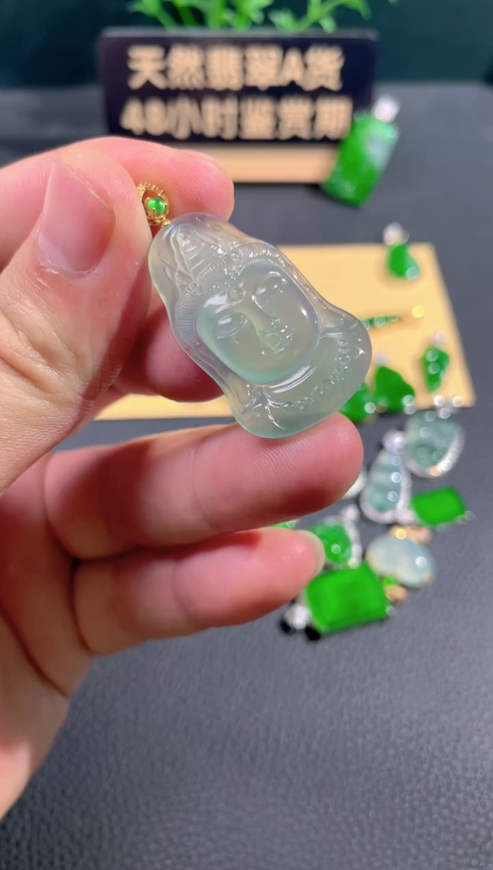 【闪购商品】翡翠颈饰18K金镶嵌翡翠