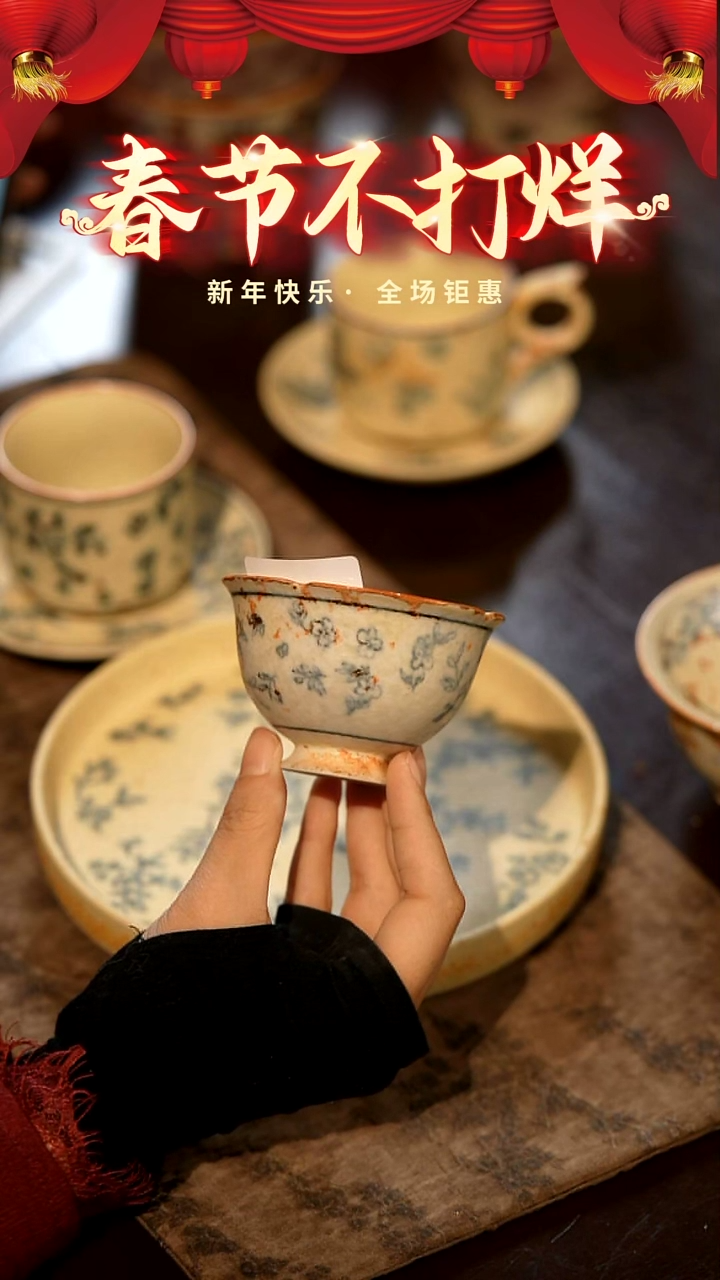 【闪购商品】山居秋暝手工手作@@730
