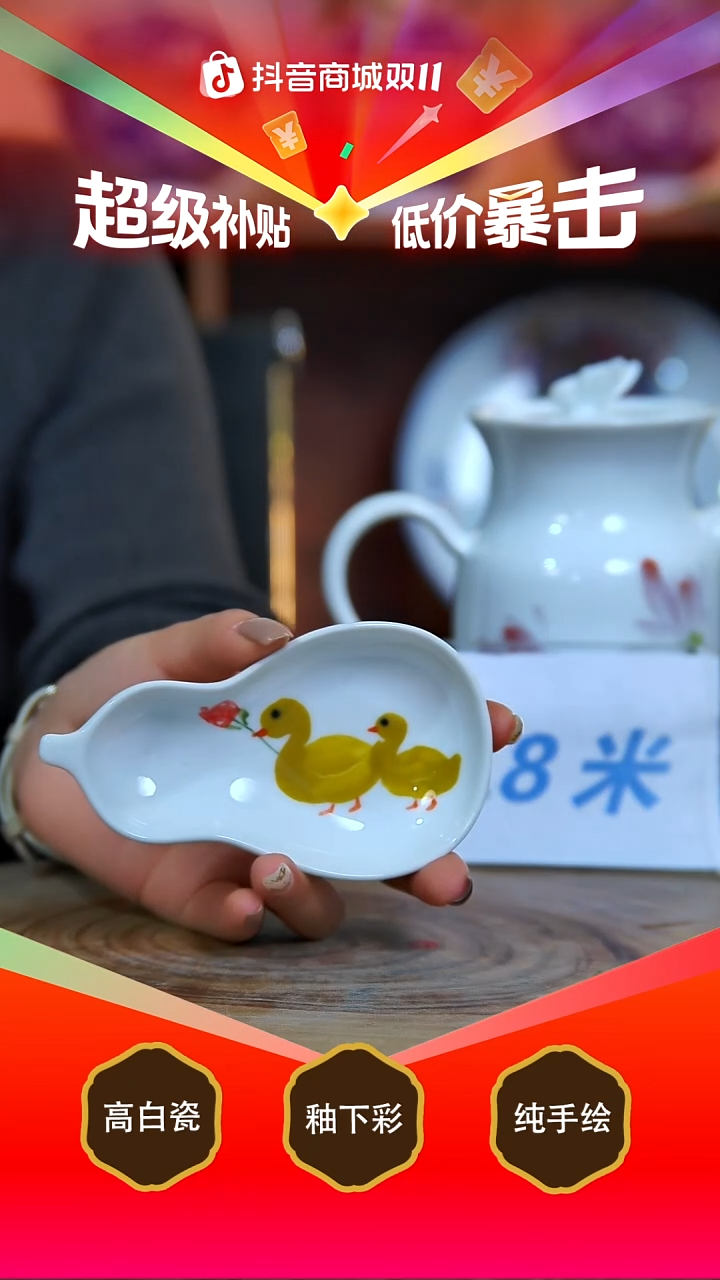 碟景德镇手工手绘陶瓷【食品级】