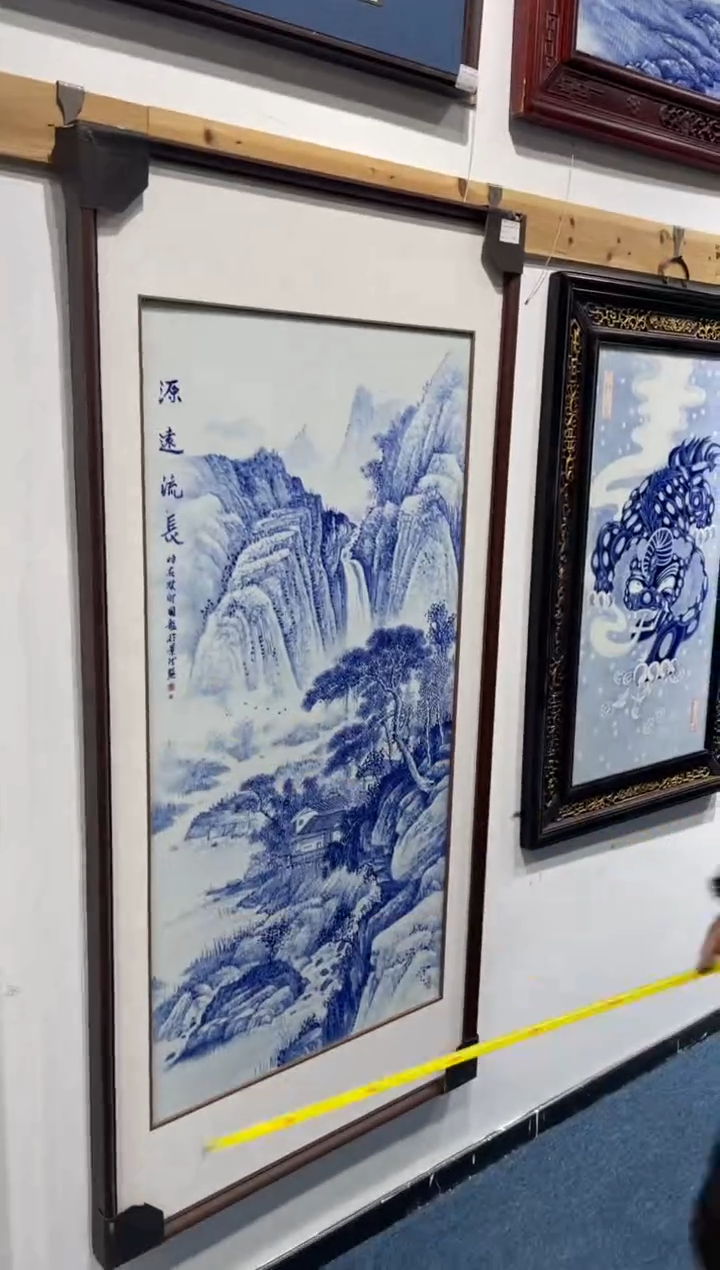 瓷源远流长146*70.5cm