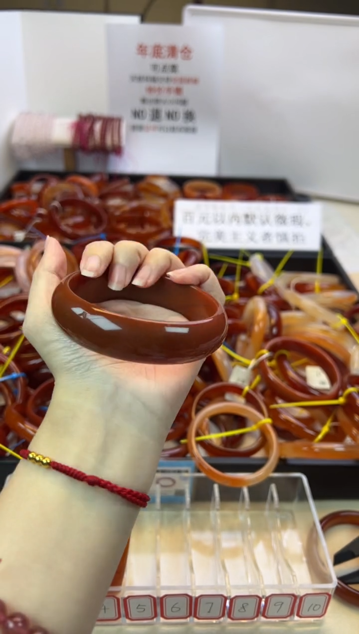 【闪购商品】玛瑙/玉髓手镯未镶嵌66.1圈口