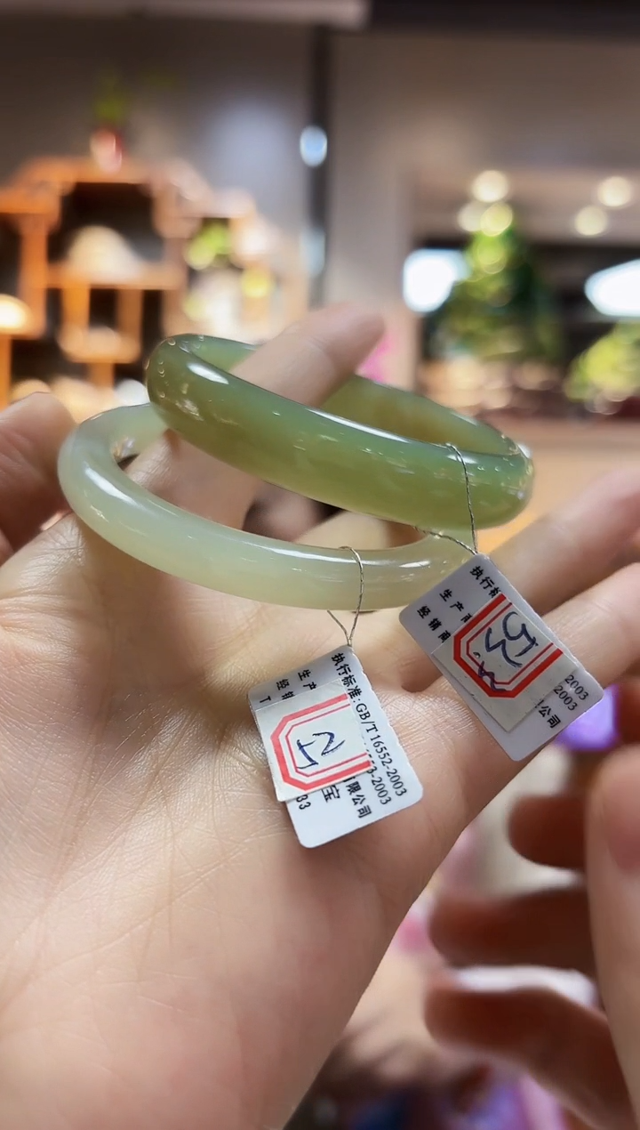 【闪购商品】和田玉手镯未镶嵌52  53