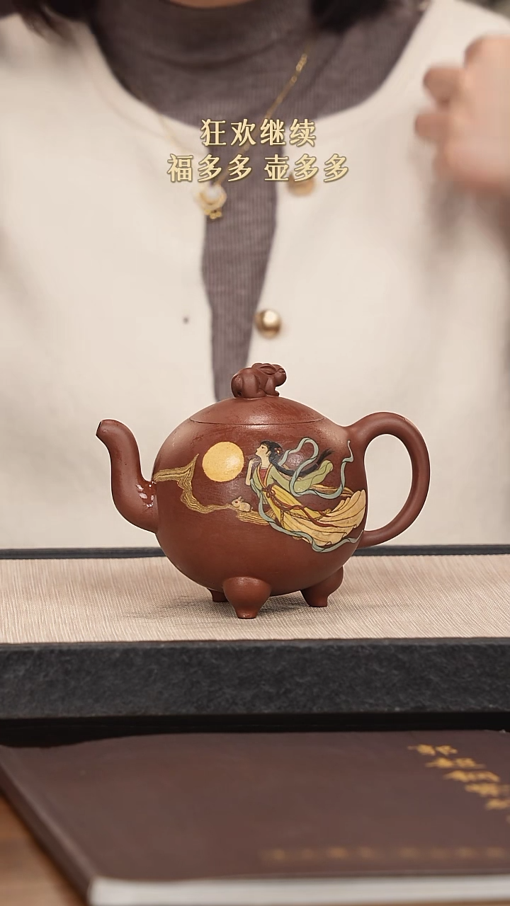 【闪购商品】紫砂茶壶紫砂紫砂紫砂紫砂