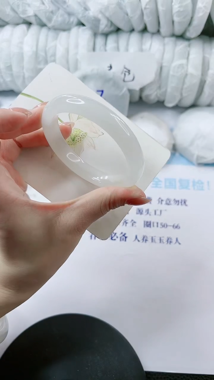 【闪购商品】石英质玉手镯未镶嵌多样性发货L342