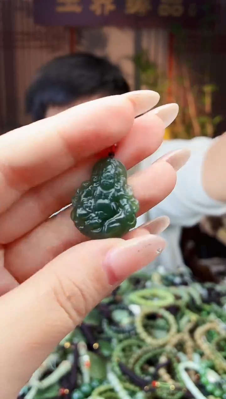 颈饰未镶嵌和田玉多样性发货拍一发一