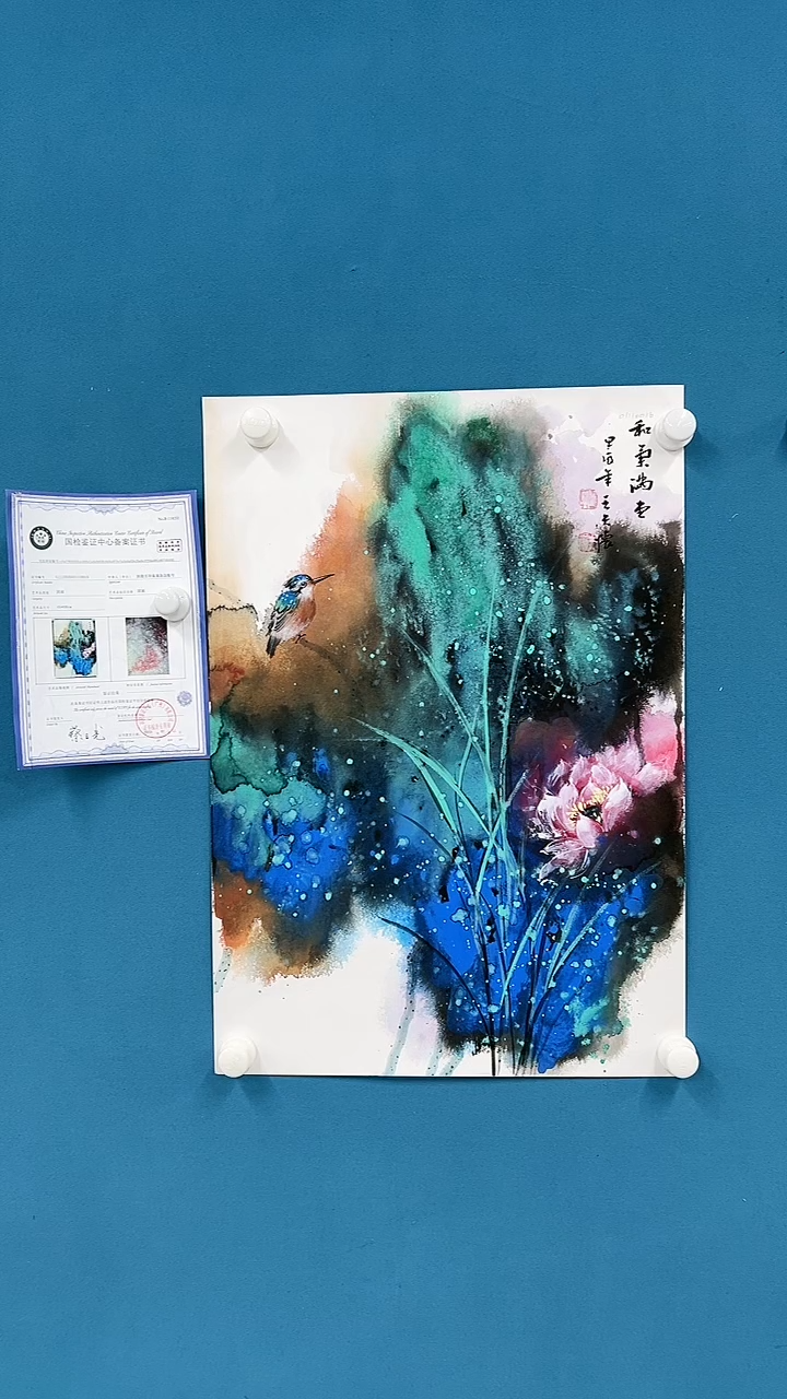 【闪购商品】国画2.8-甄选-王夫怀-四尺三开-26