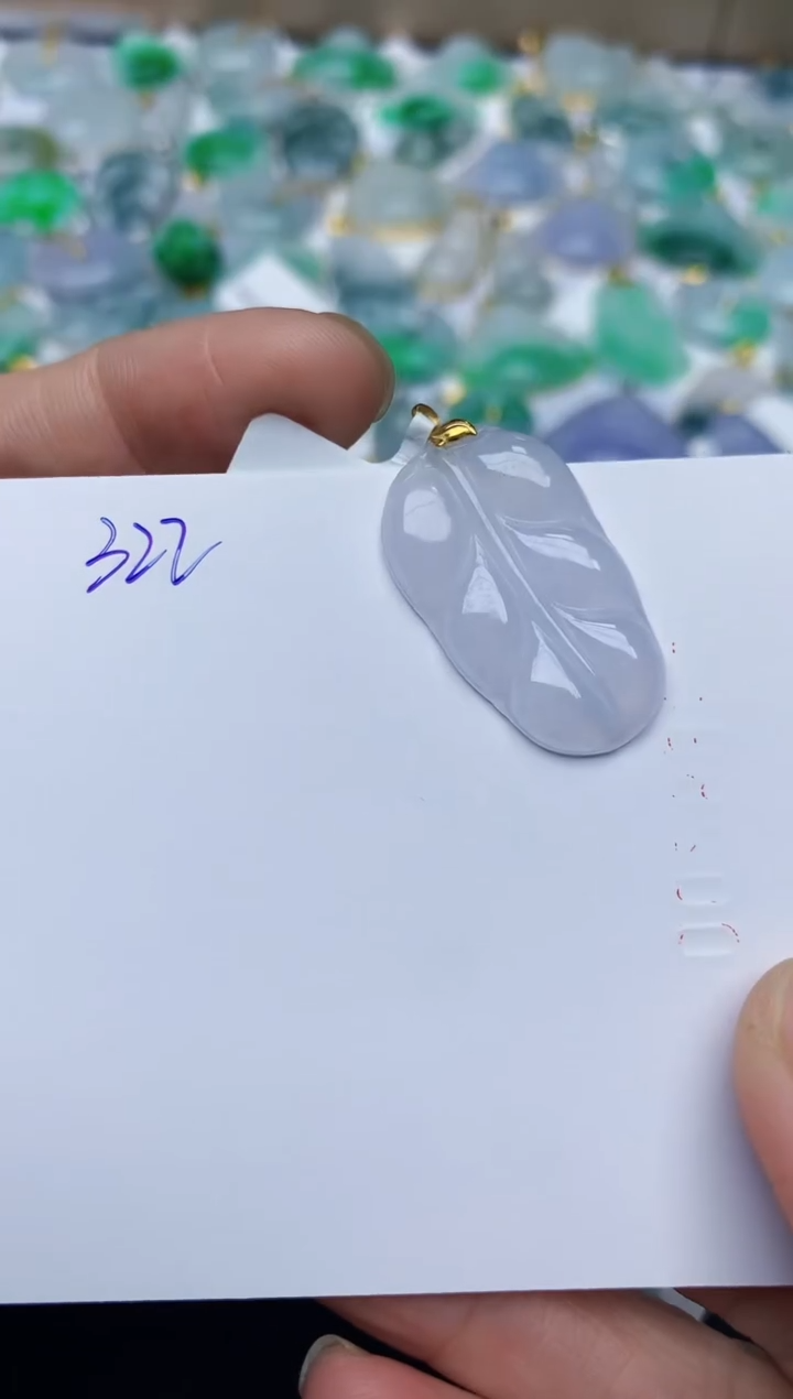 【闪购商品】翡翠颈饰18K金镶嵌天然翡翠A货