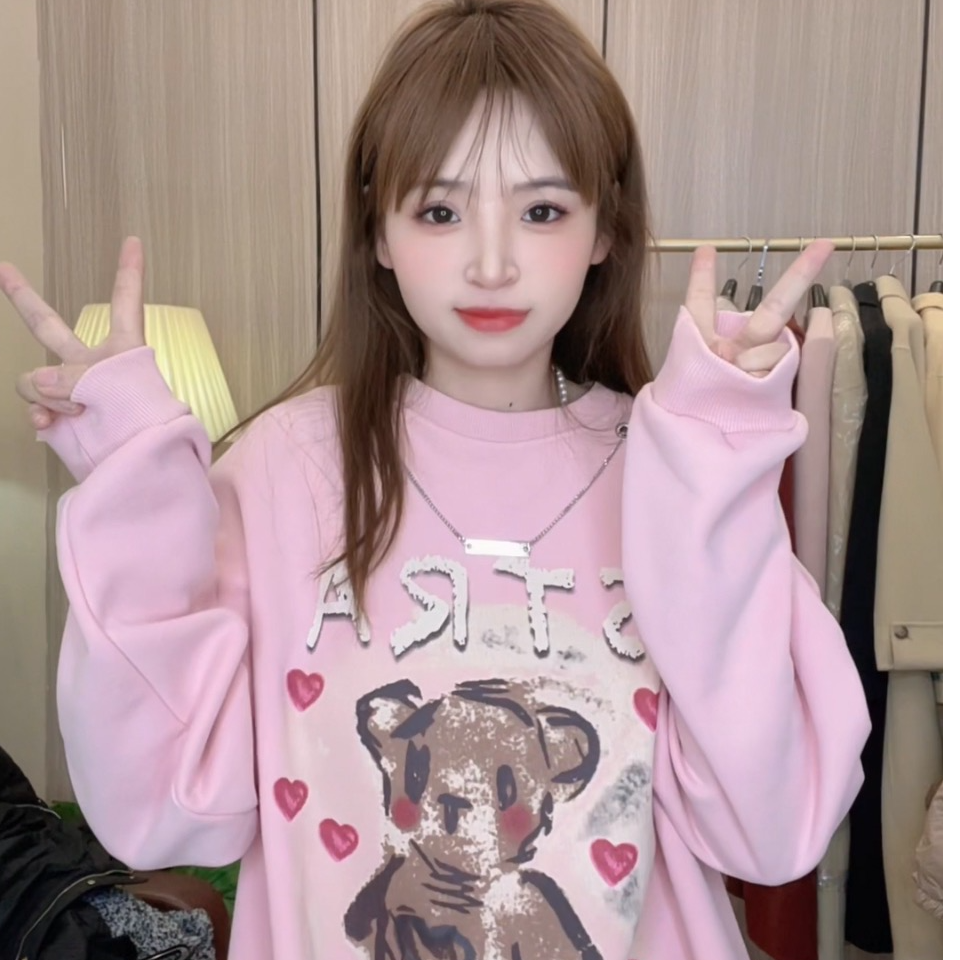 加厚印花减龄圆卫衣（大如子直播間）