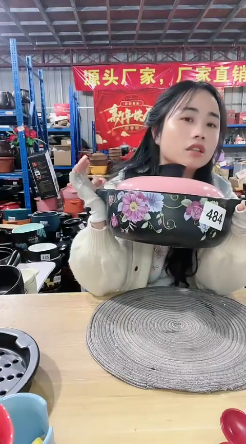 【闪购商品】484瑕疵黑锅带盖不圆裂孤品