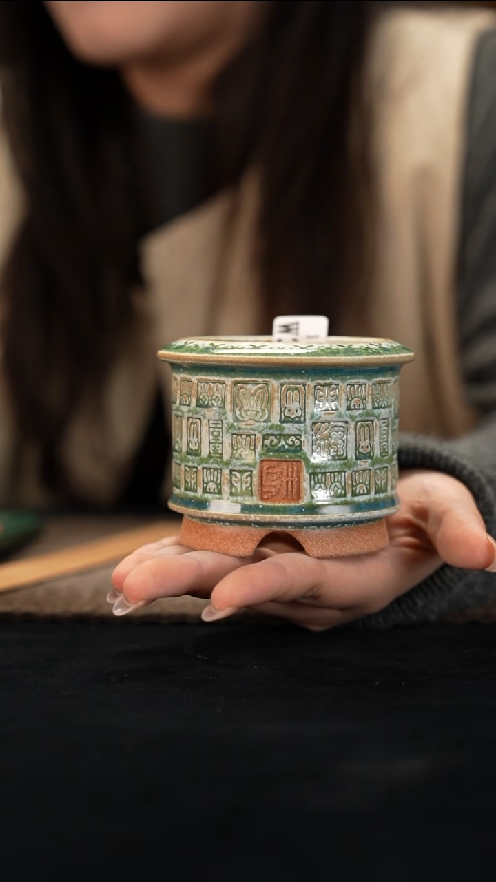 小*蜂口径6.5花盆-12-13-390瑕