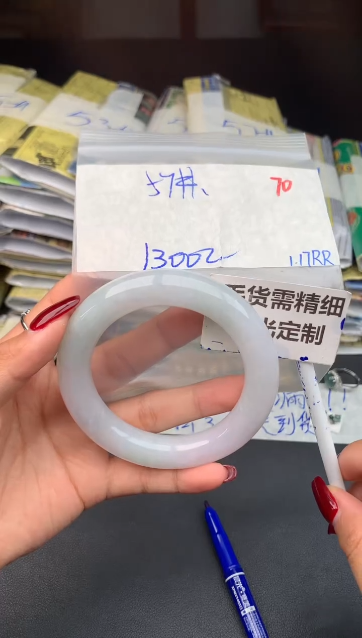 【闪购商品】定制翡翠未镶嵌70毛货需精细抛光多样性1件1300元