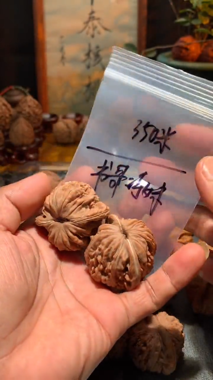 把件桃核书**妹丰泰文玩  蓟县楼  45 尺寸