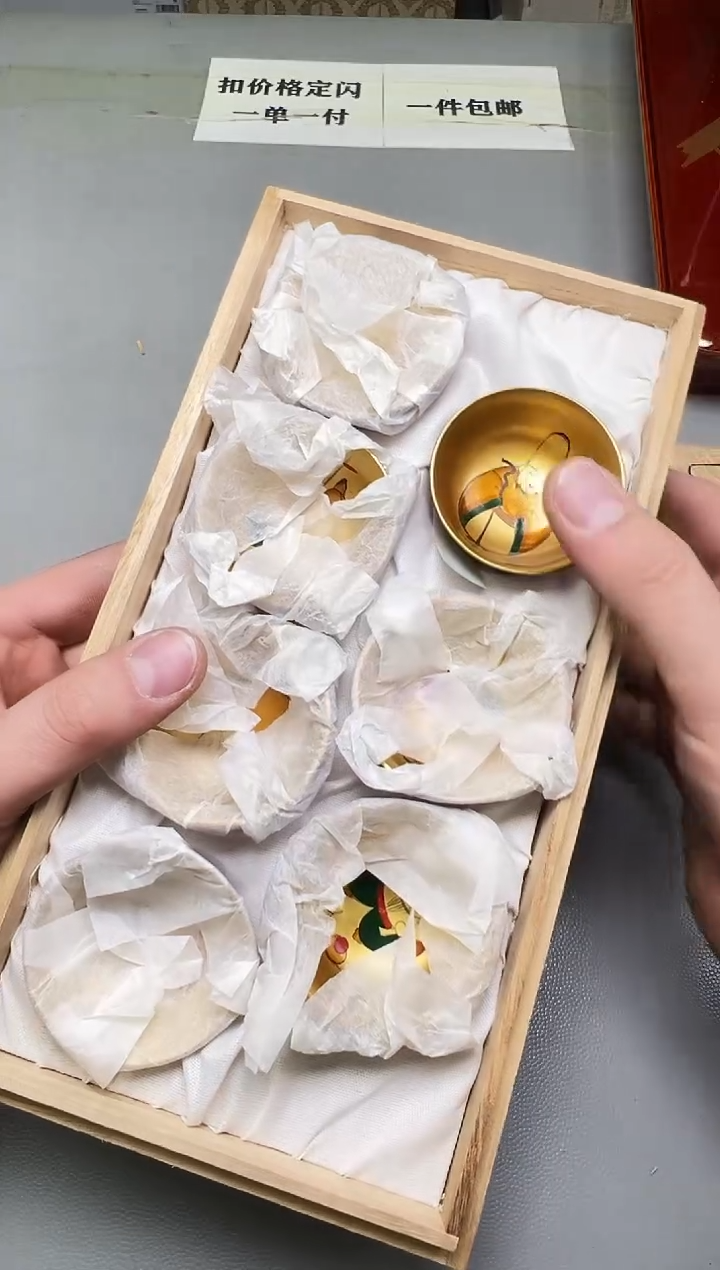 瓷片美**壳205碰瓷社中古瓷器 拒绝假货 感谢您的支持~